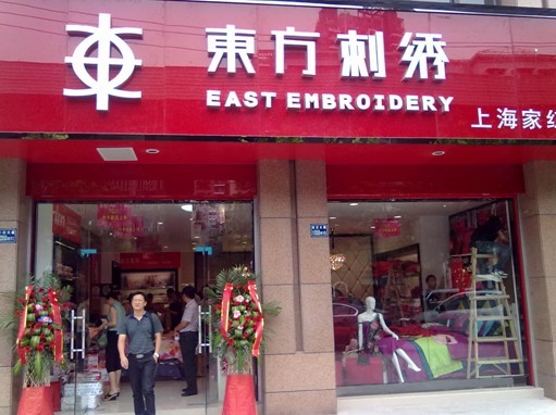 �|�����C��h�ϲ���ꖌ��u���R�_�I(y��)