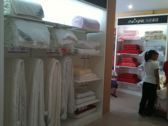 ���Z�Ҽ����^��ꖌ��u��ʢ���_�I