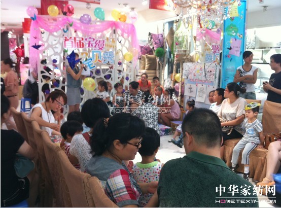 ���z�Ҽ���ꎵ��H�ӻ��ȫ�o��