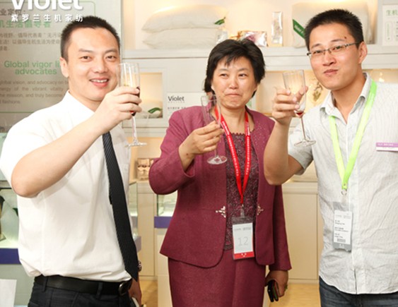 �Ҽ�չ�����_�m���C(j��)�Ҽ��I(y��)��ϲ��