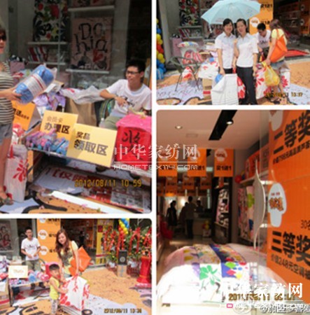 ��ϲ�ۼҼ����x��Ş��¡���_�I