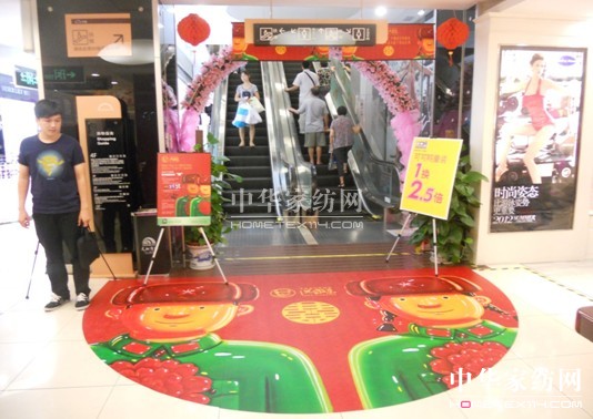 ���m������硶�˽�Ӣ�ۡ��o�B(t��i)չ�[�����h