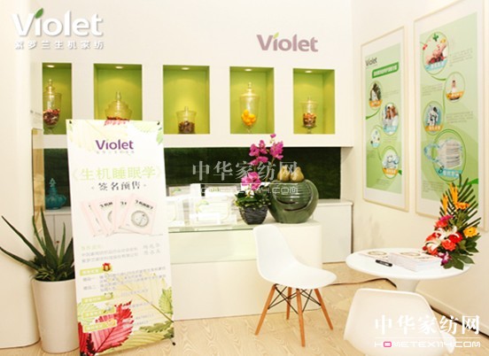 ���_�m���Cչ�^ʢ�b����Ҽ�չ