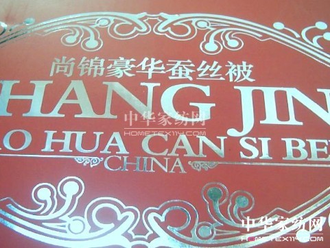 ˮ�ǼҼ���������h