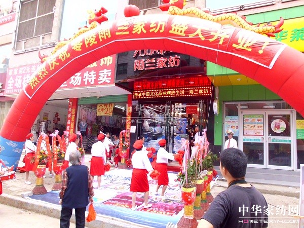 ���m�Ҽ��Lɳܽ�؅^(q��)���u�����b����