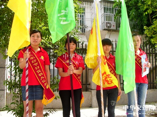 �Ĵ�������m�Ҽ��Q����׌�����u��