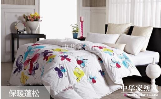 飛利弘家紡讓你享受溫暖