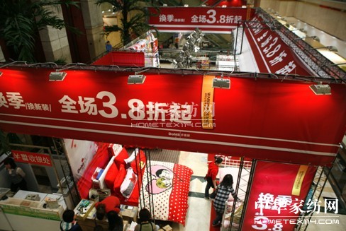 �߶�pkƽ�r(ji��) ��ϲ�ۼҼ�����A