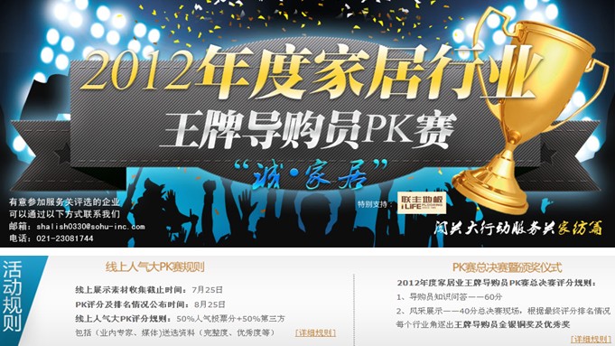 ������Ⱥ�������ƌ�ُPKِ�@���u