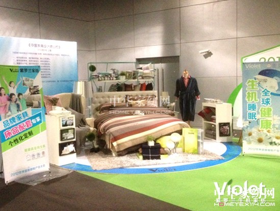 ���_�m����2012����˯�߮a�I���