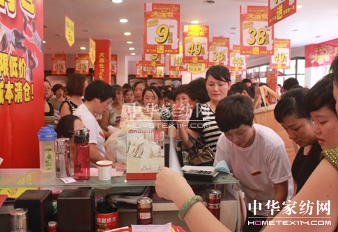 �Ϸ�����N������ǧ�f