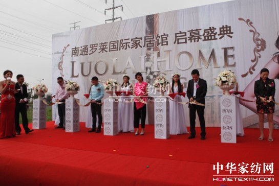 �_�R���H�Ҿ��^��ͨʢ���_Ļ