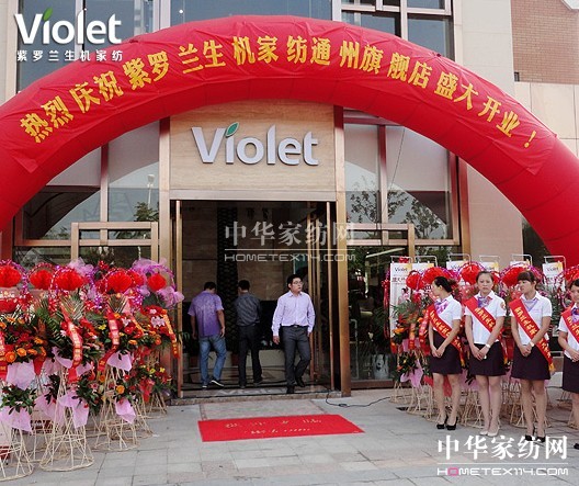 ���_�m���C�Ҽ�ͨ����Ş���_�I��