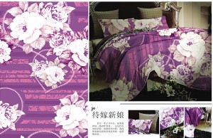 �l�顰�ڴ������ϳ��