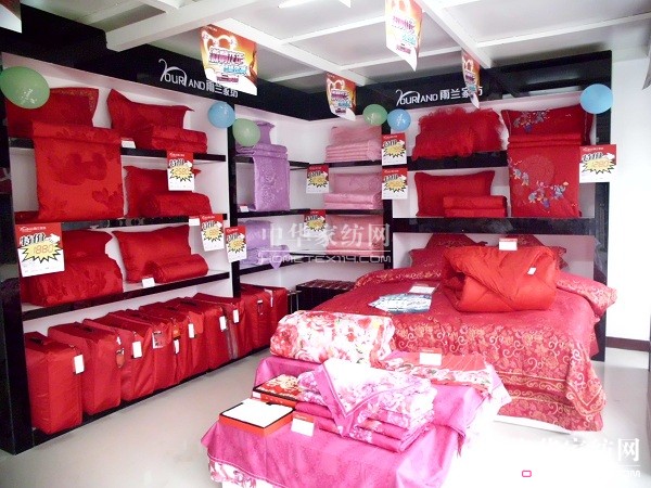 ���m�Ҽ��Vˮ��կ���u�������ǈ�