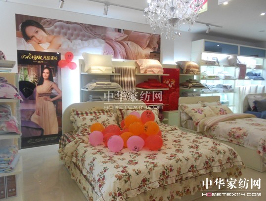 ���Z�Ҽ�÷���L����ʢ���_�I