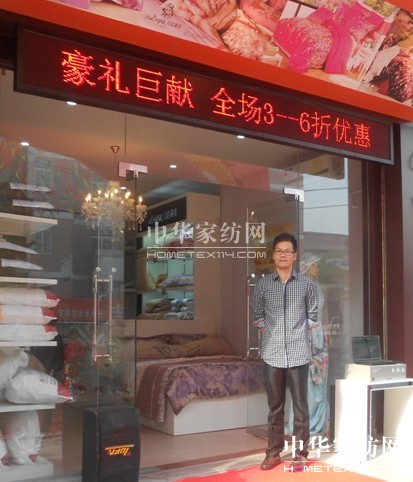 ���Z�Ҽ�÷�������ʢ���_�I