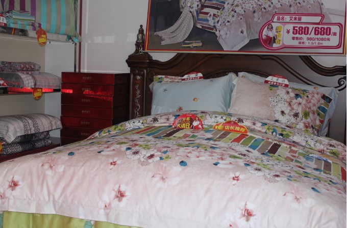 2013���Ϸ������Ʒ��������^�Ј��I�N