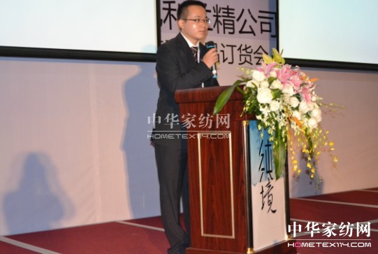 ��̫�2013������Ʒ���°l��