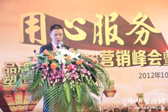 �Ϸ�������ķ��գ��A�I�K��