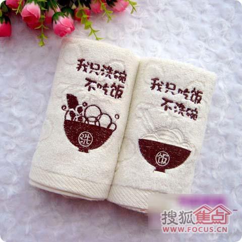 ��(chu��ng)��o(w��)�޿ɐ���Hë�����_(d��)����