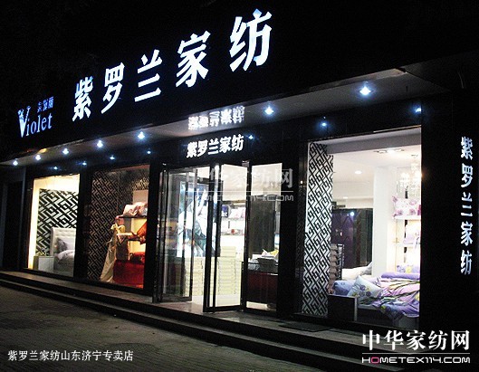 ���_�m����Խ����λ�� �ɾͼt������