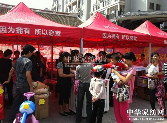 ���Z�Ÿ������u���A���pʮһ