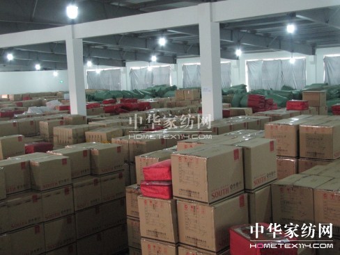 南方寢飾旗艦店“雙十一”大促即將開啟