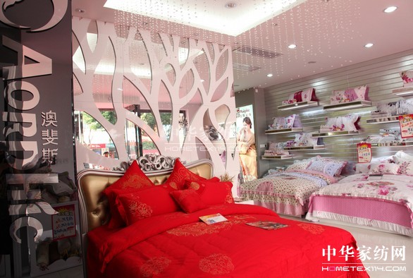 ���˹�������γ�Ʒ���L��