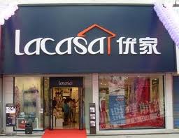 ��LOGO�P�c��Щ��ж�λ�ļҼ�Ʒ��