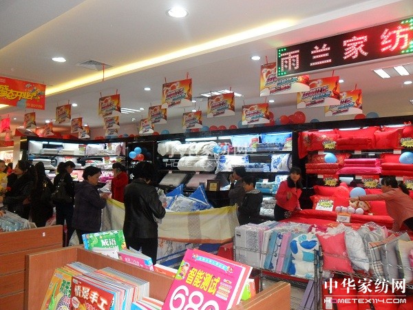 ���C�c�(y��ng)���m���u¡���_�I(y��)