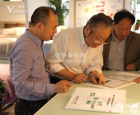 �����ϕ����L�����x���^���_�m