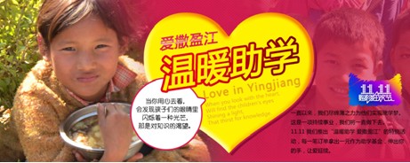 ����1��1Ԫ�������ӳ��m(x��)�M����