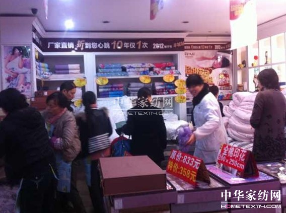 �W��2012����(j��)��о����(d��ng)���ʹ��N����S��