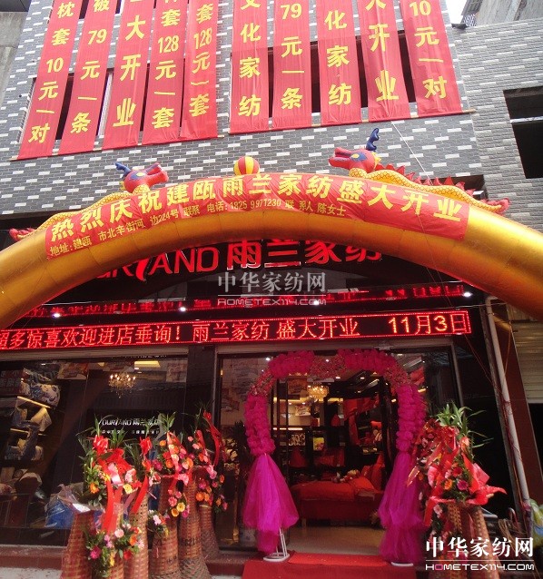 ���m���T���u��ʢ���_�I