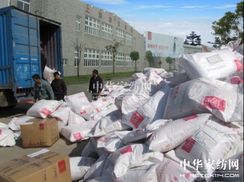 �Ϸ������Ş���pʮһ���N�A�M��Ļ