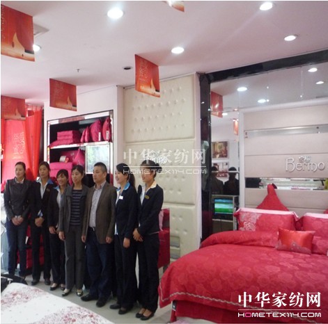 ���z�P�_�����W(xu��)��(x��)�͈F(tu��n)�(du��)��(c��)ӛ