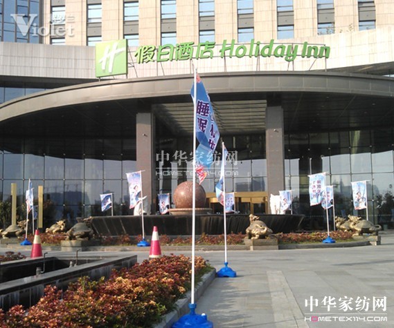 �۽����_�m2013������Ʒ�l(f��)����(hu��)