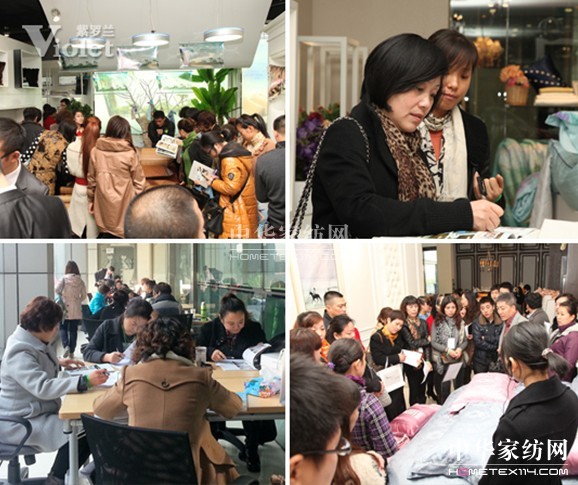 �۽����_�m2013������Ʒ�l����