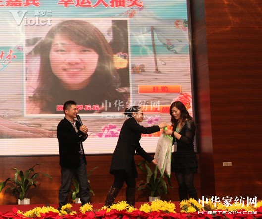 ���_�m2013������Ʒ�l����ʢ���_Ļ