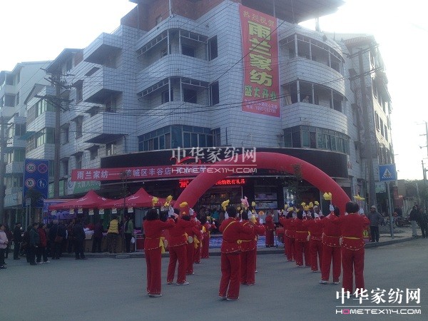 ���m�d�(y��ng)��ǅ^(q��)���u���_(k��i)�I(y��)