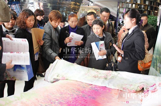 �Ӊ��R������Ʒ�l���������չ�