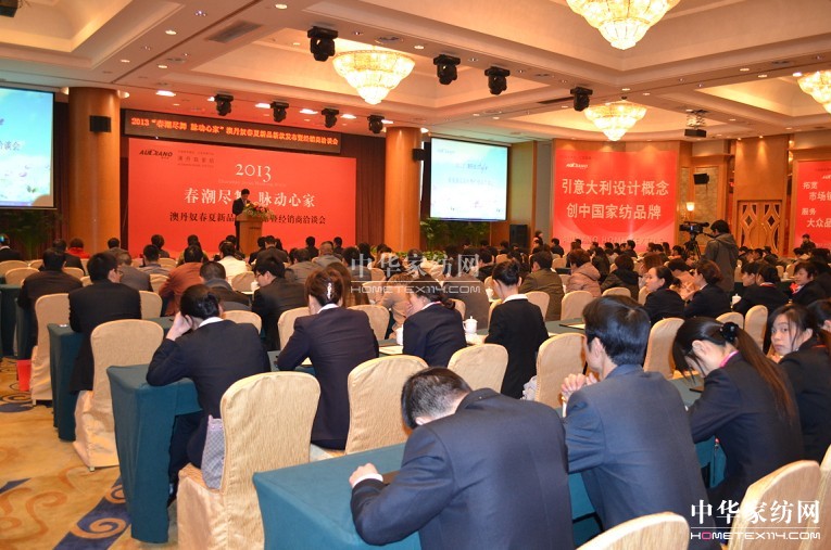 �ĵ�ū��Ʒ�l(f��)����(hu��)����_��