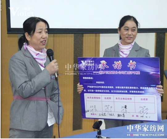 ���_�m��Ӣ�T��pkِ�e��