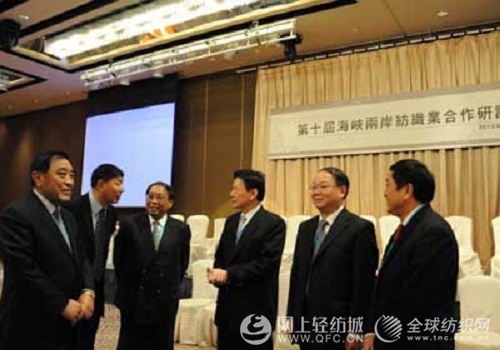 ��ʮ�ú��{�ɰ������I������ӑ���e��