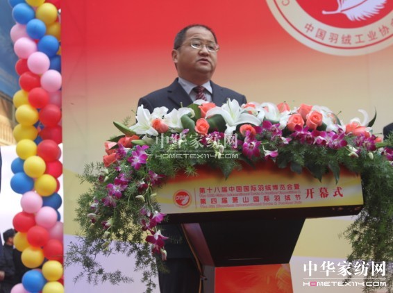 ��ʮ�ˌ��Ї�(gu��)��(gu��)�H��q���[��(hu��)��ʒɽ�_(k��i)Ļ