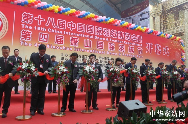 ��ʮ�ˌ��Ї�(gu��)��(gu��)�H��q���[��(hu��)��ʒɽ�_(k��i)Ļ