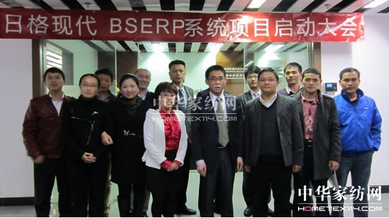 ���ZBSERP�Ŀ���Ӵ�������e��