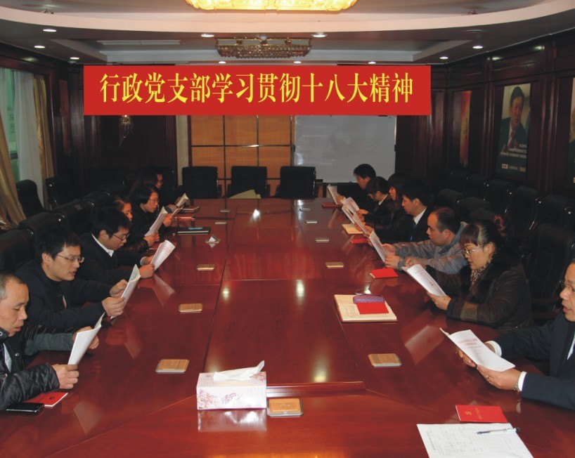 ʢ�������W����ʮ�˴󡱈��ԭ�ğᳱ