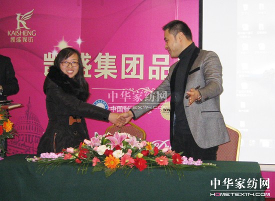 �Pʢ����վ��Ʒ���ƽ��(hu��)��Ļ